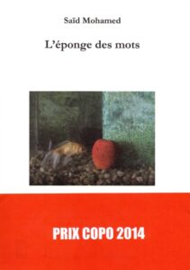 L’éponge des mots