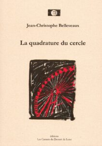 La quadrature du cercle 