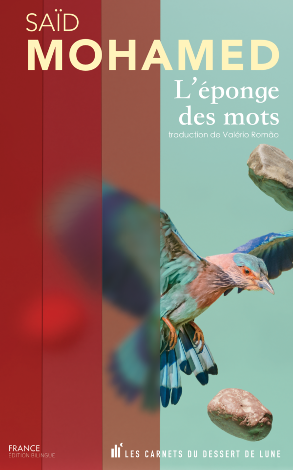 Couverture du livre L'éponge des mots de Saïd Mohamed en version bilingue