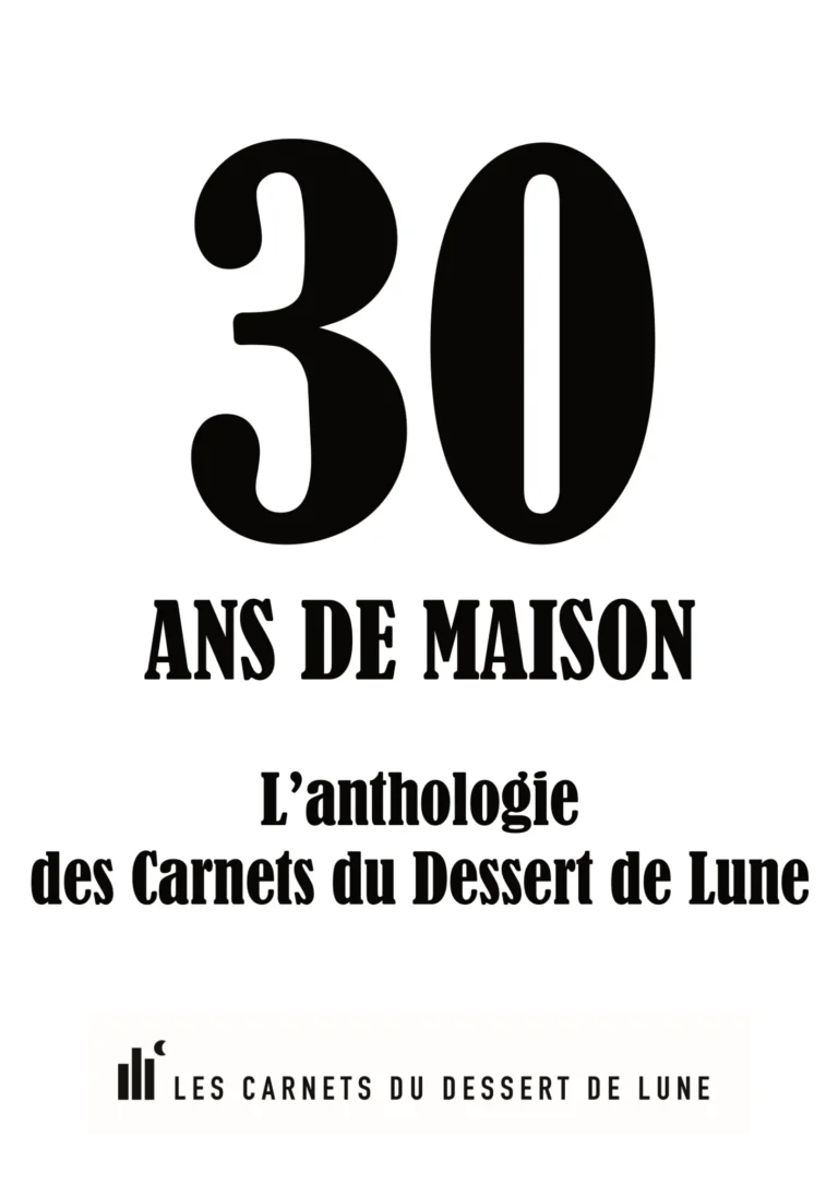 30 ans de maison, la anthologie