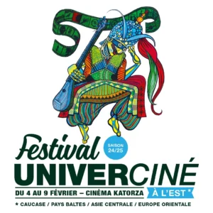 Affiche du Festival université à l'est 2025 à Nantes